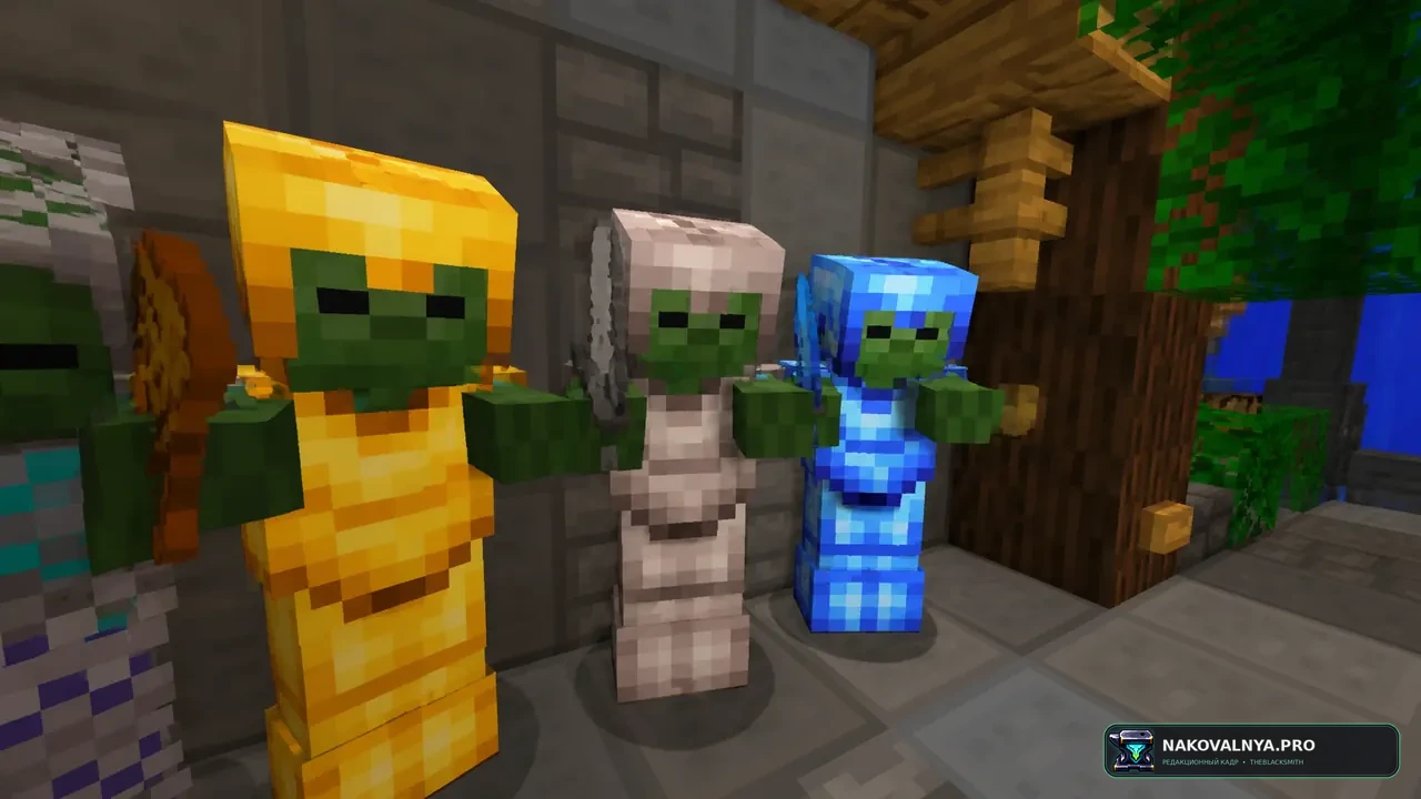 Sunrise [BG]: солнечное оформление BedWars — редакционная иллюстрация 3 из 3