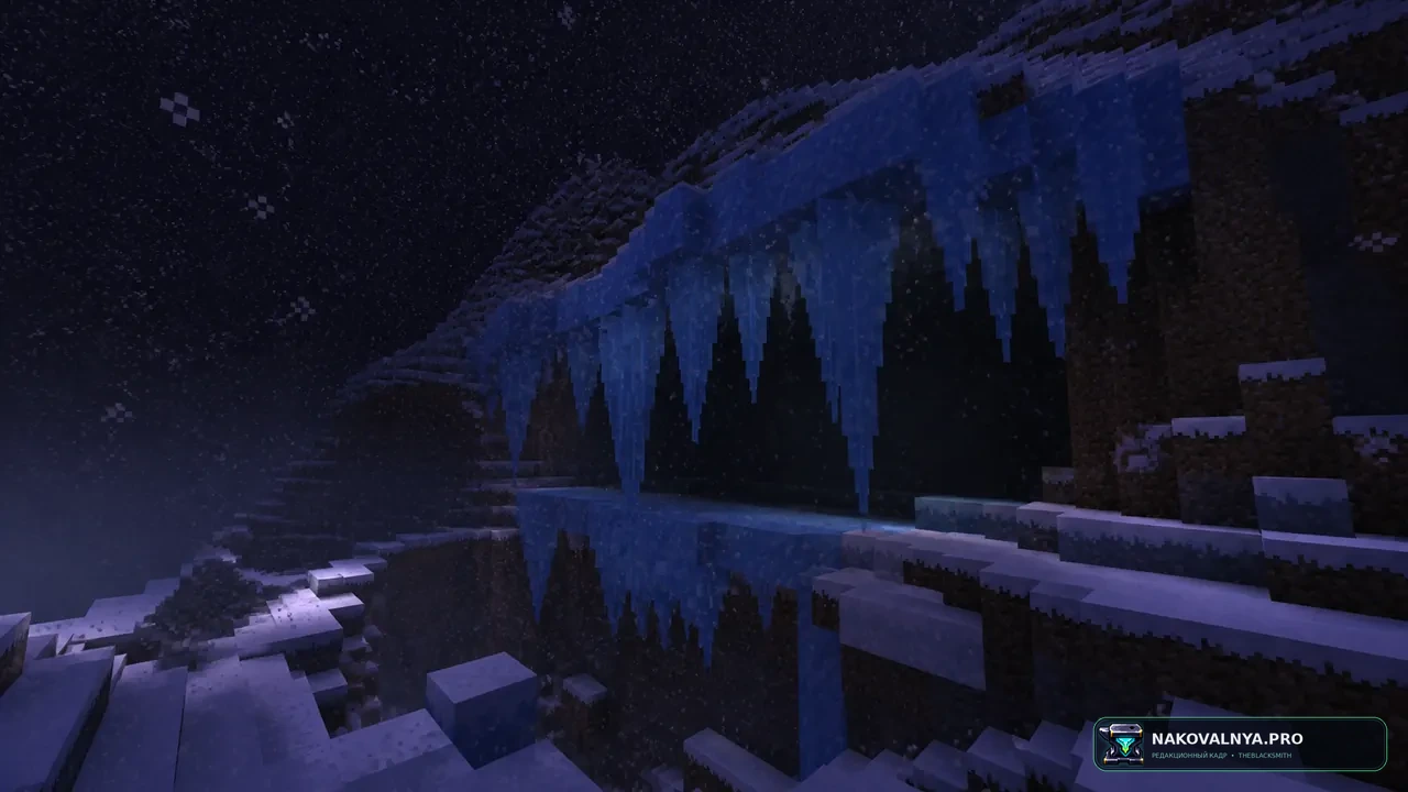 Survive the Winter: суровое зимнее выживание на специальной карте — редакционная иллюстрация 2 из 3