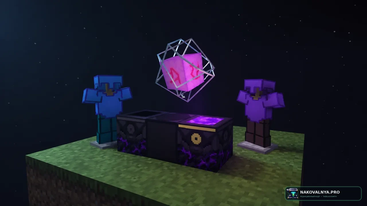 Swench Pack: лаконичное оформление кристального PvP — редакционная иллюстрация 2 из 3