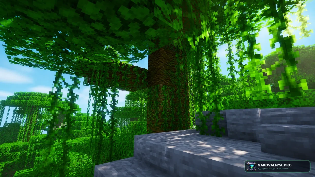 Sylbobek's Shader Pack: реалистичную графику с гибкой настройкой — редакционная иллюстрация 3 из 3