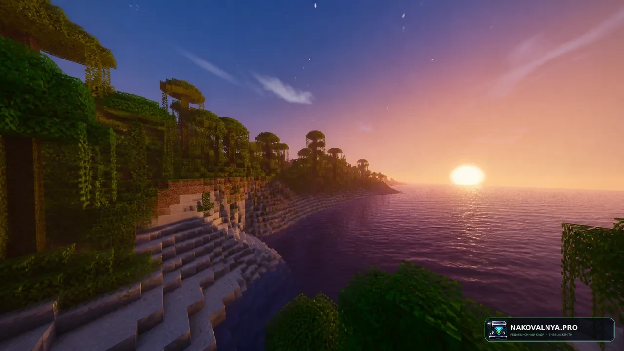 Изображение к проекту Sylbobek's Shader Pack