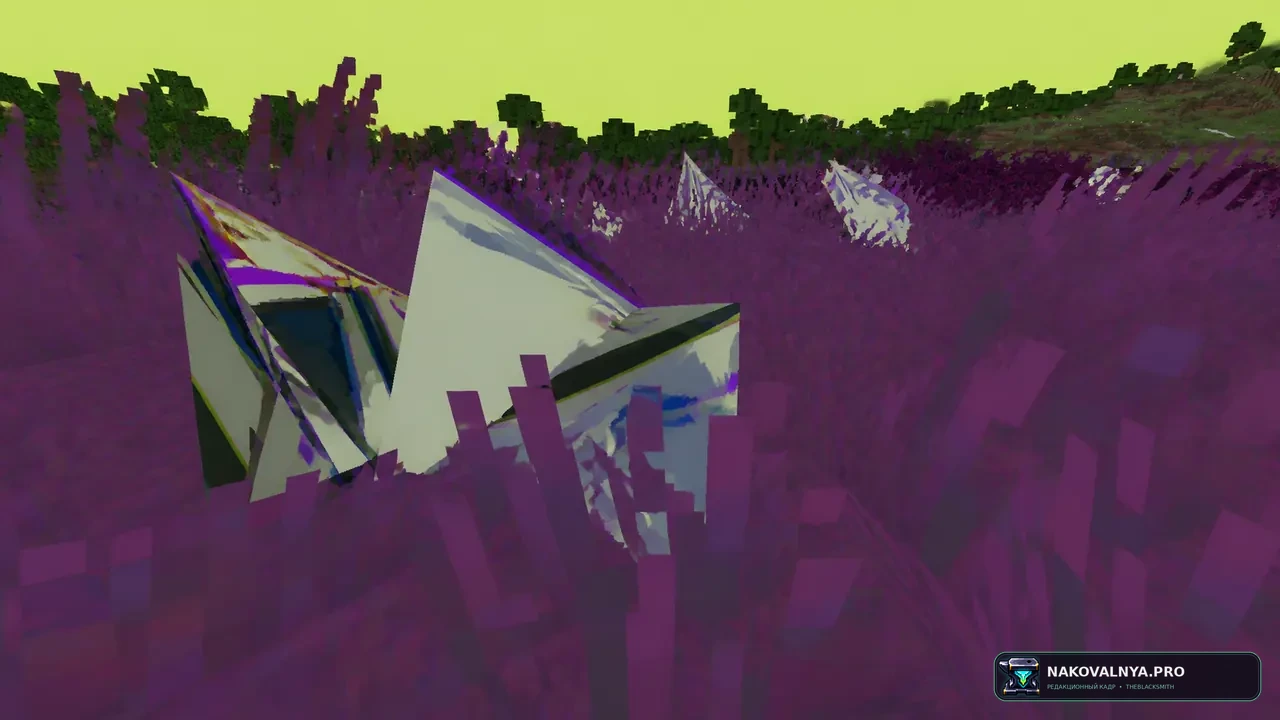 Talax's Lobotomy Shaders: экстремальные визуальные сбои и искажение геометрии — редакционная иллюстрация 3 из 3