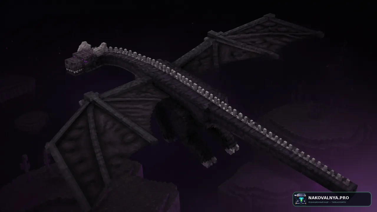 Tender Dragon: обновлённого дракона Края — редакционная иллюстрация 2 из 3