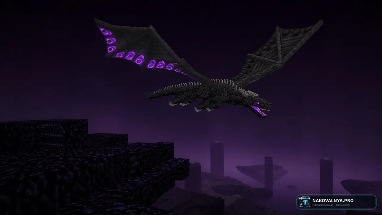 Изображение к проекту Tender Dragon