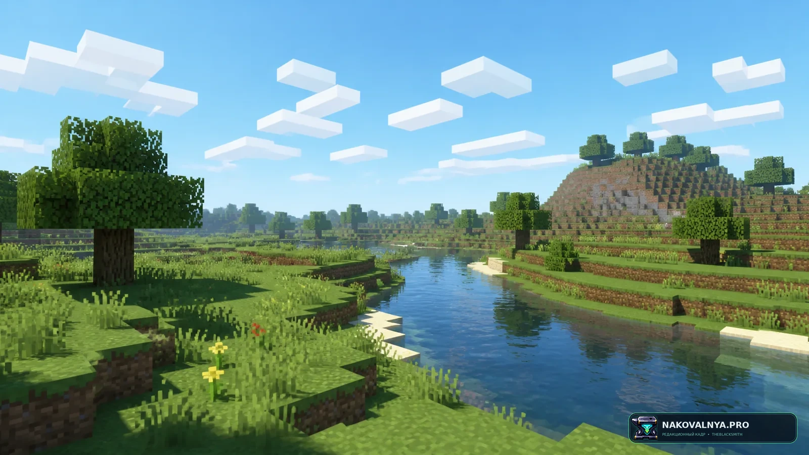 Изображение к проекту Terder's Potato Shader
