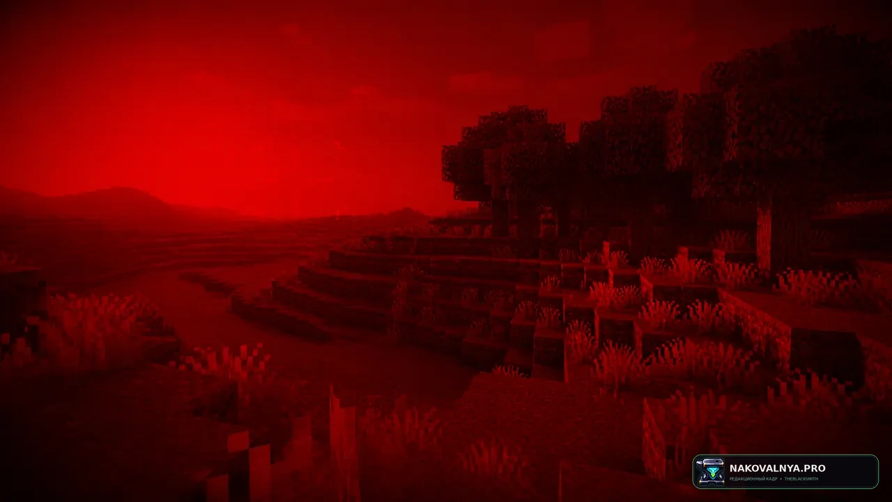 Terminator Vision Shader: вид от лица Терминатора — редакционная иллюстрация 2 из 3
