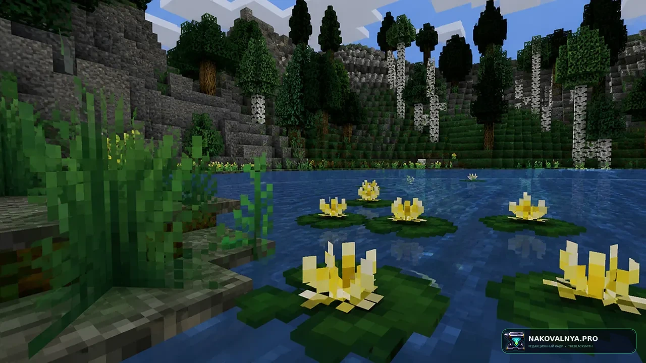 TerraFirmaCraft: реалистичное сложное выживание — редакционная иллюстрация 3 из 3