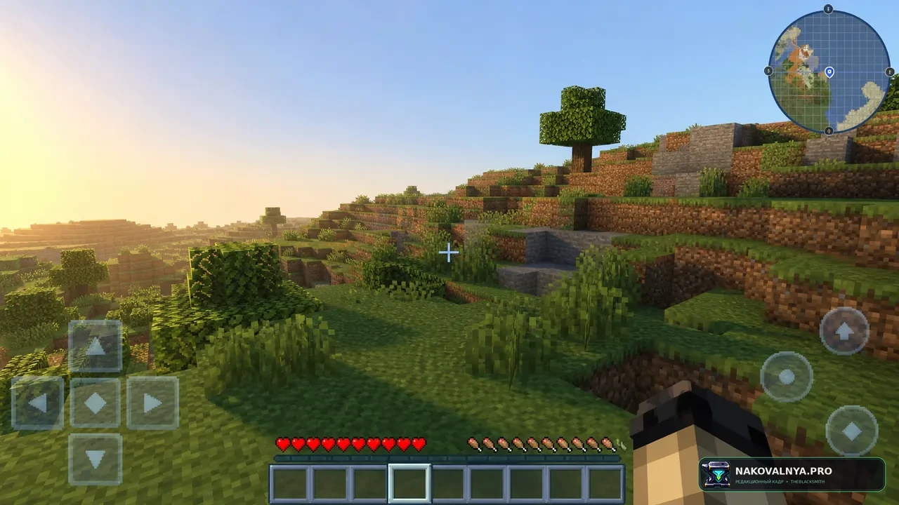Thaumcraft 4 Enhanced for PojavLauncher: мобильную магическую прогрессию Thaumcraft и Botania — редакционная иллюстрация 2 из 3