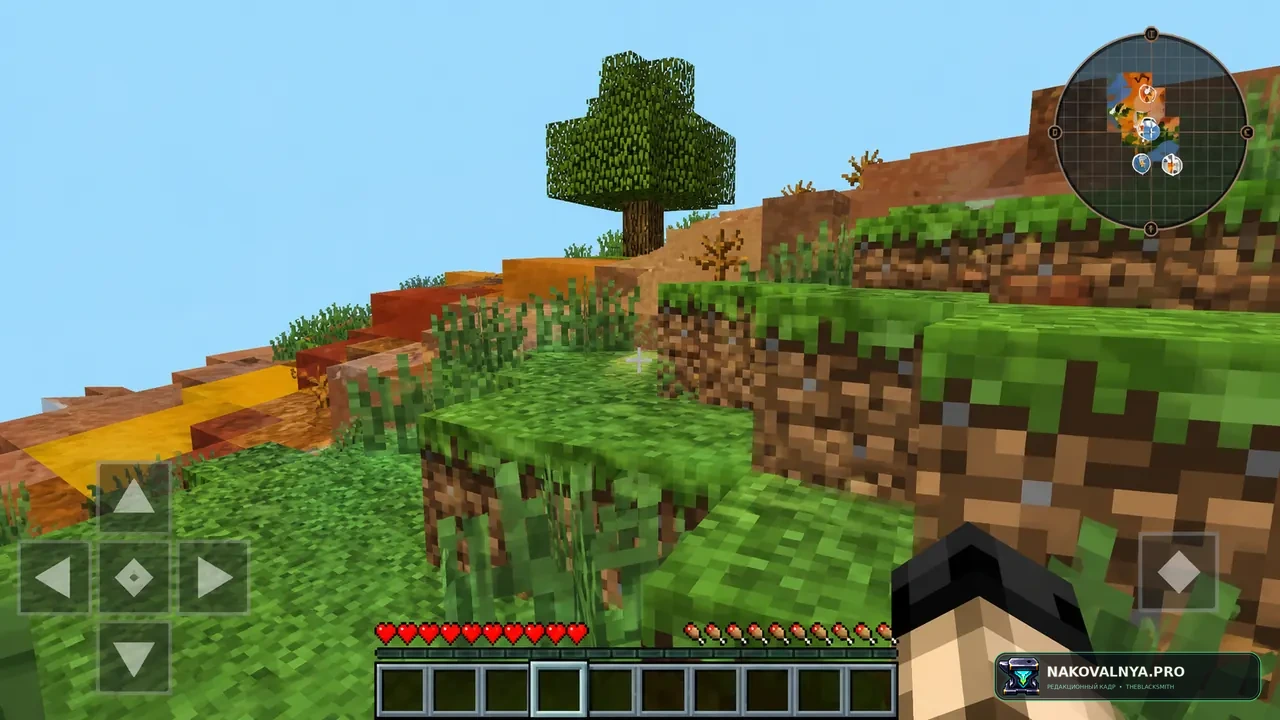 Thaumcraft 4 Enhanced for PojavLauncher: мобильную магическую прогрессию Thaumcraft и Botania — редакционная иллюстрация 3 из 3