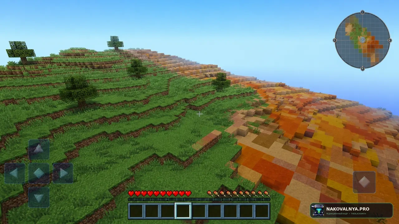 Изображение к проекту Thaumcraft 4 Enhanced for PojavLauncher