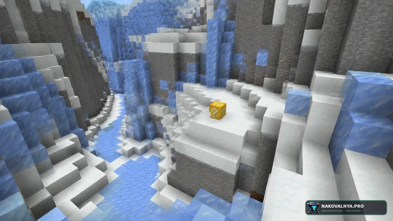 Изображение к проекту Lucky Blocks Modpack