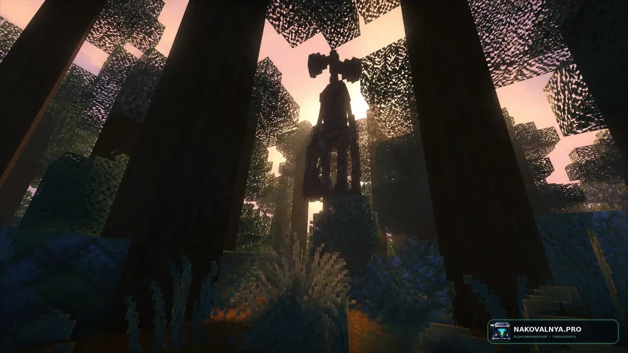 The silent forest: siren head: лесной хоррор и совместное выживание — редакционная иллюстрация 3 из 3