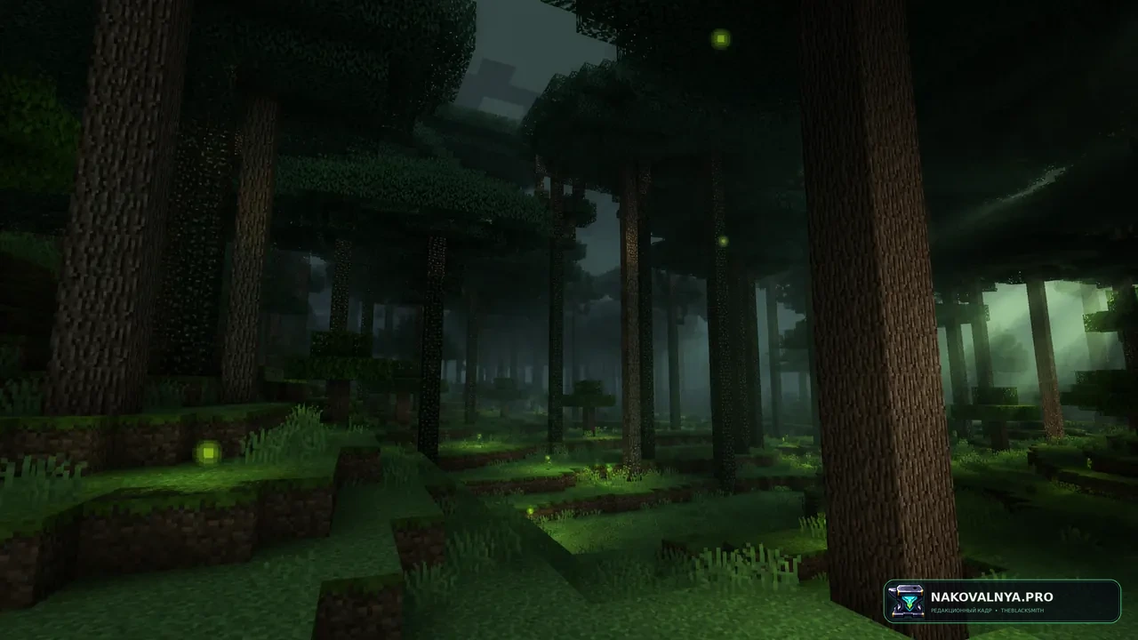 The Twilight Forest Unofficial: крупное приключенческое измерение для Fabric — редакционная иллюстрация 2 из 3