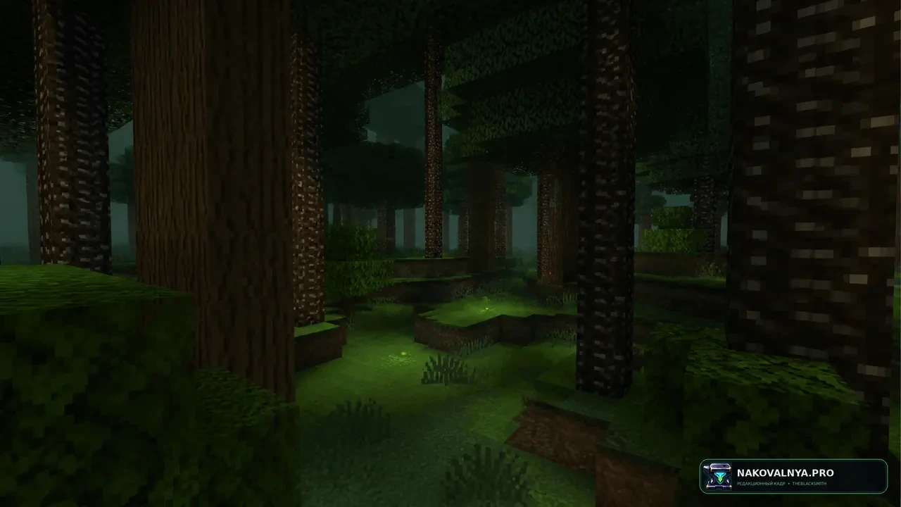 The Twilight Forest Unofficial: крупное приключенческое измерение для Fabric — редакционная иллюстрация 3 из 3