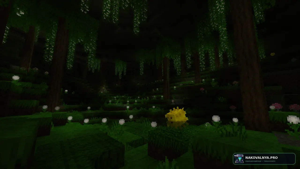 Изображение к проекту The Undergarden