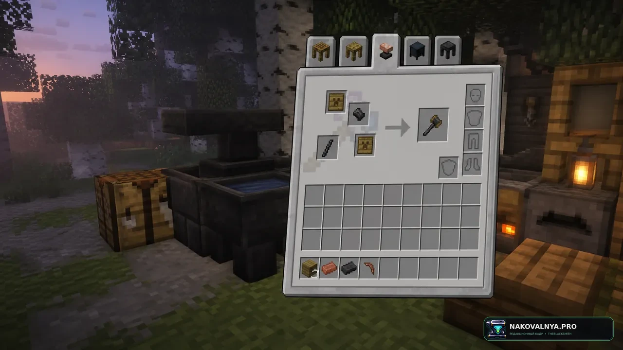 Tinkers' Construct Pack: технику и фермерство вокруг Tinkers' Construct — редакционная иллюстрация 2 из 3