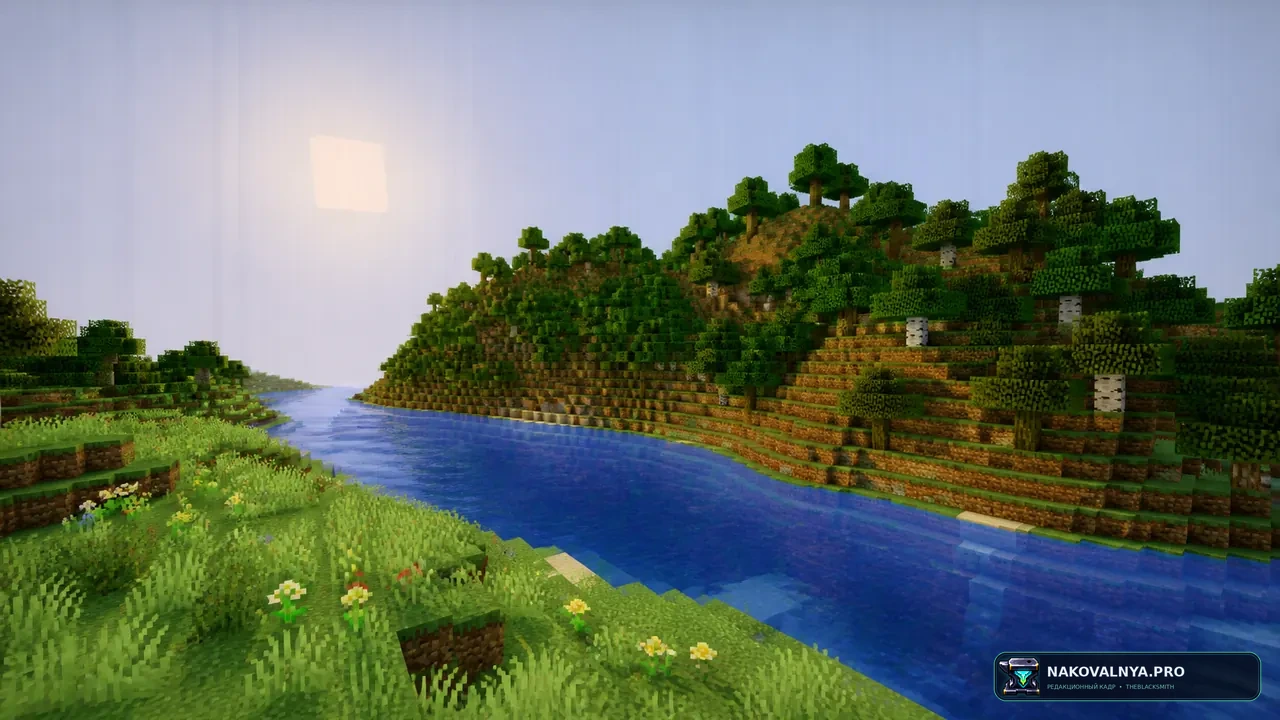 Tint Shaders: простые тени на слабом ПК — редакционная иллюстрация 2 из 3