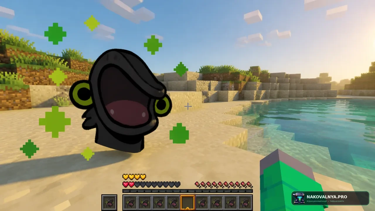 Toothless Totem: тотем Беззубика — редакционная иллюстрация 2 из 3