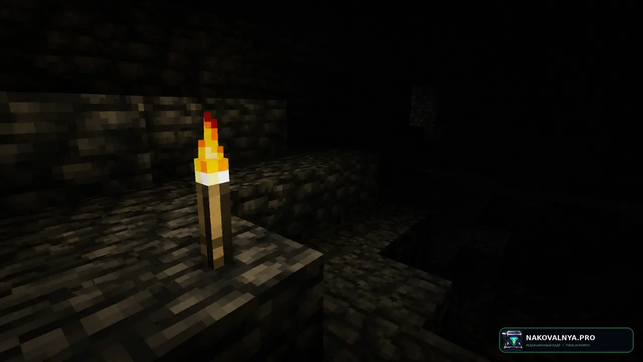 Torch Shader: простую хоррор-стилизацию для слабого ПК — редакционная иллюстрация 3 из 3