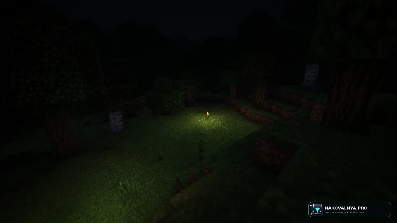 Изображение к проекту Torch Shader