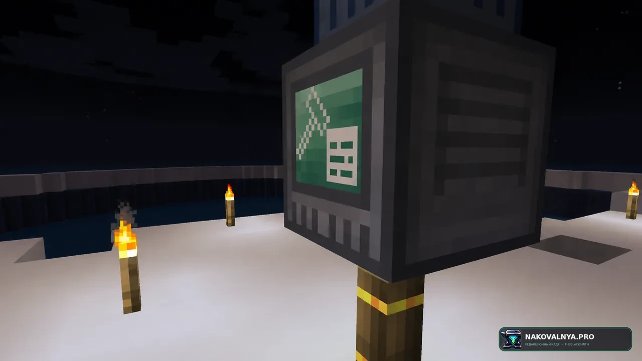 TorchMaster: защиту территории от естественного спавна мобов — редакционная иллюстрация 3 из 3