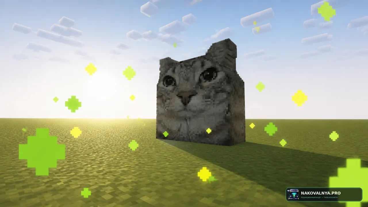 Изображение к проекту Totem Cat Meme