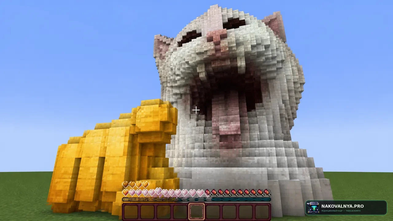 Totem of Laughing Cat Meme 🫵😸: мемного смеющегося кота вместо тотема — редакционная иллюстрация 3 из 3