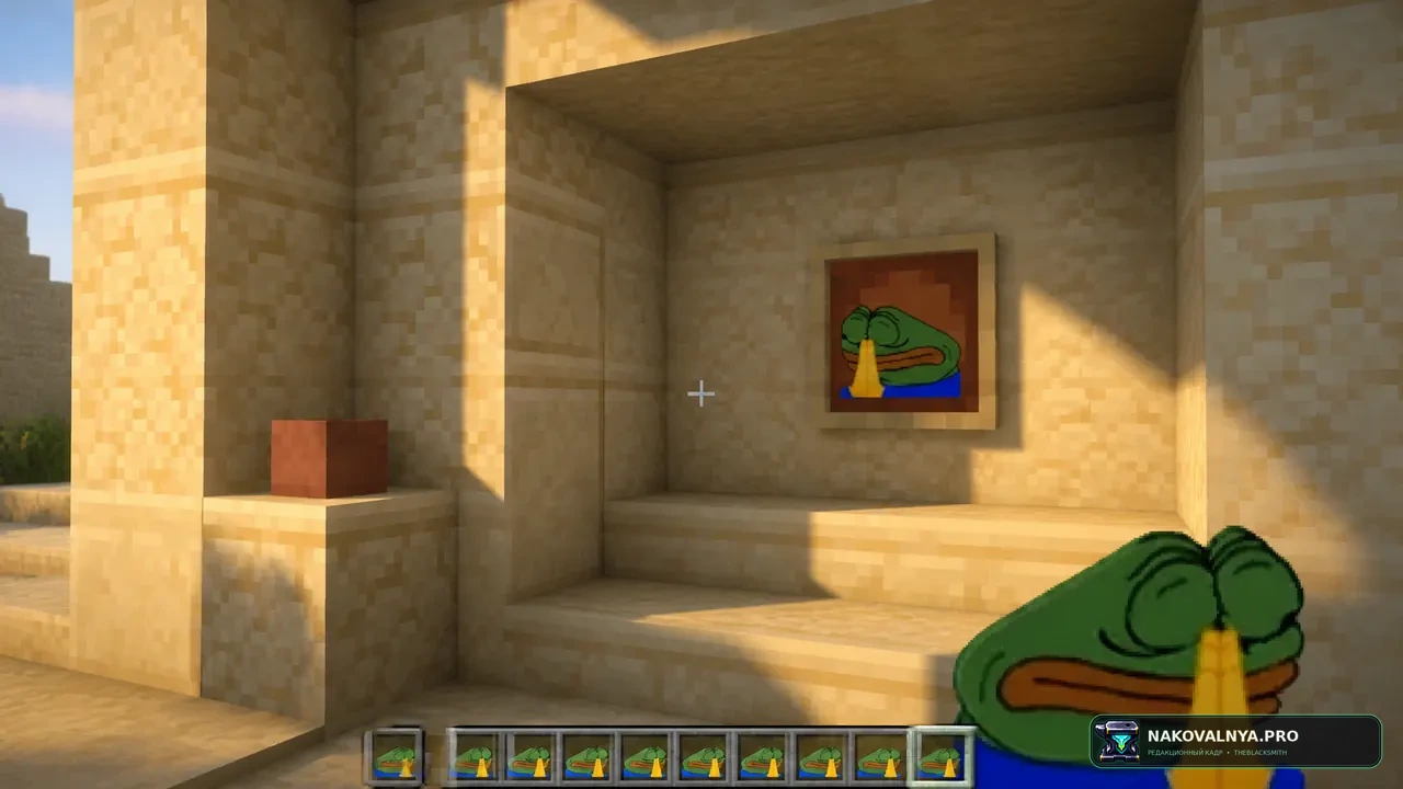 Totem of prayge 7tv emote: тотем с эмоцией Prayge — редакционная иллюстрация 2 из 3