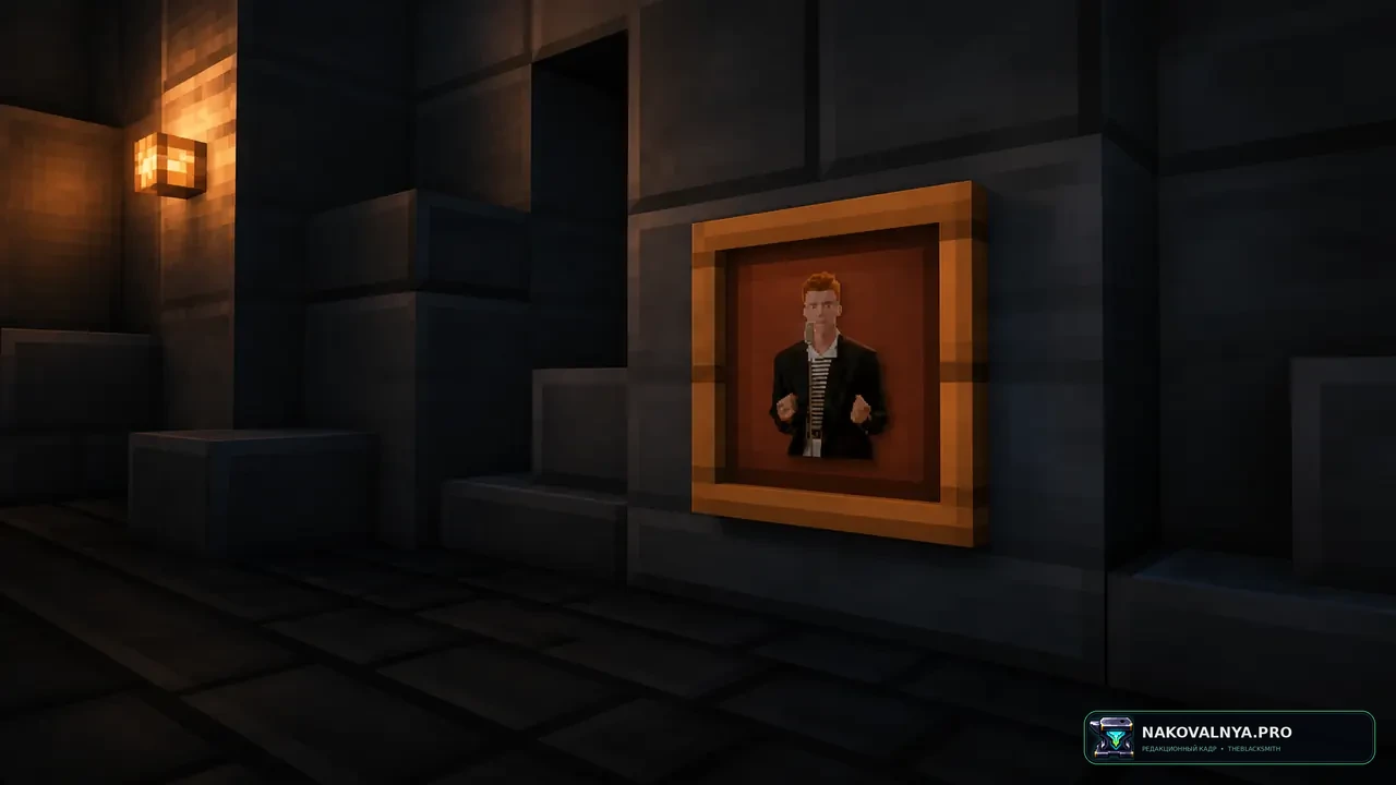 Totem of Rick Astley 🎤: тотем Рика Эстли — редакционная иллюстрация 2 из 3