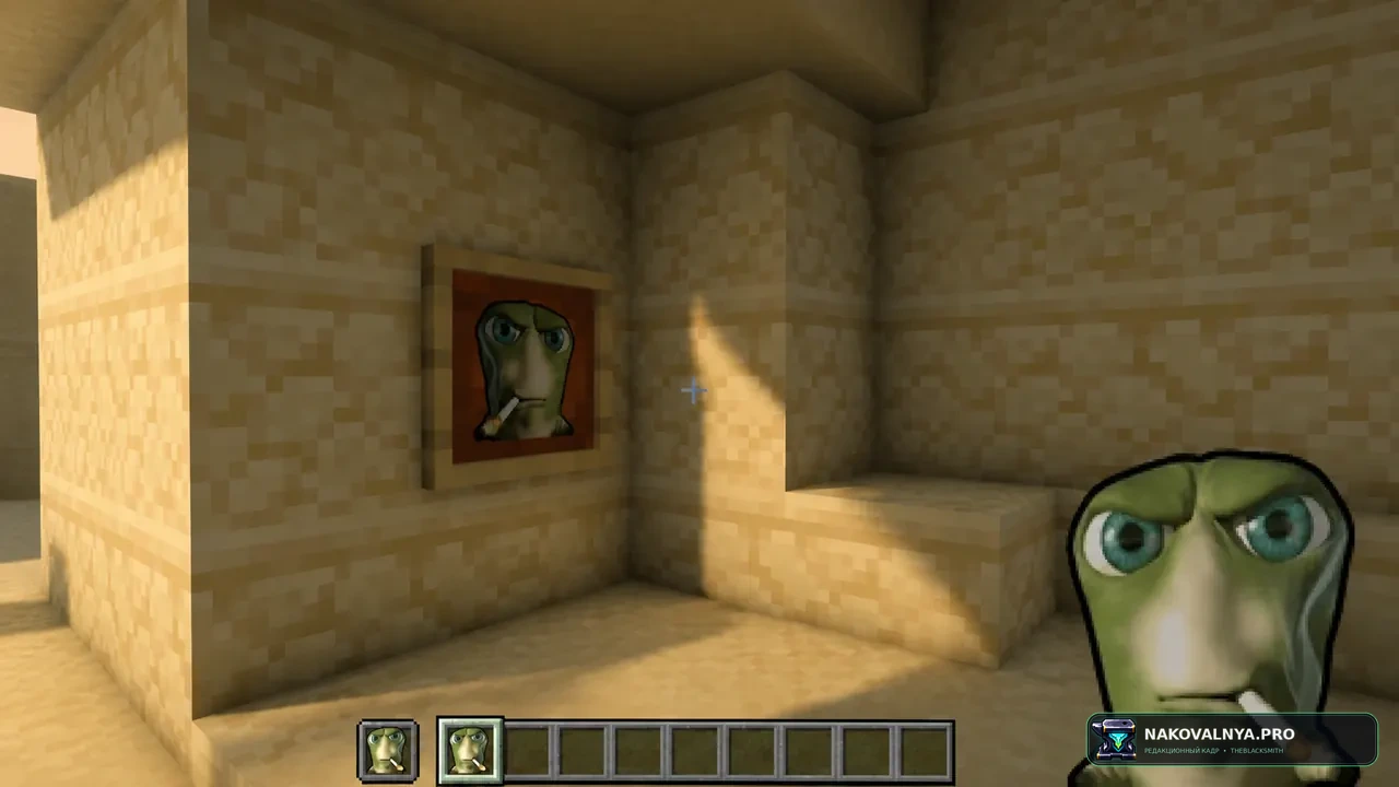 Totem of ta 7tv emote: тотем в виде эмоции TA — редакционная иллюстрация 2 из 3