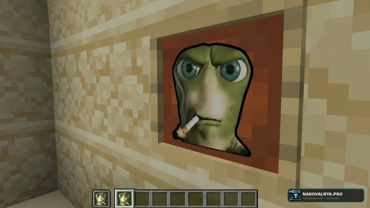 Totem of ta 7tv emote: тотем в виде эмоции TA — редакционная иллюстрация 3 из 3