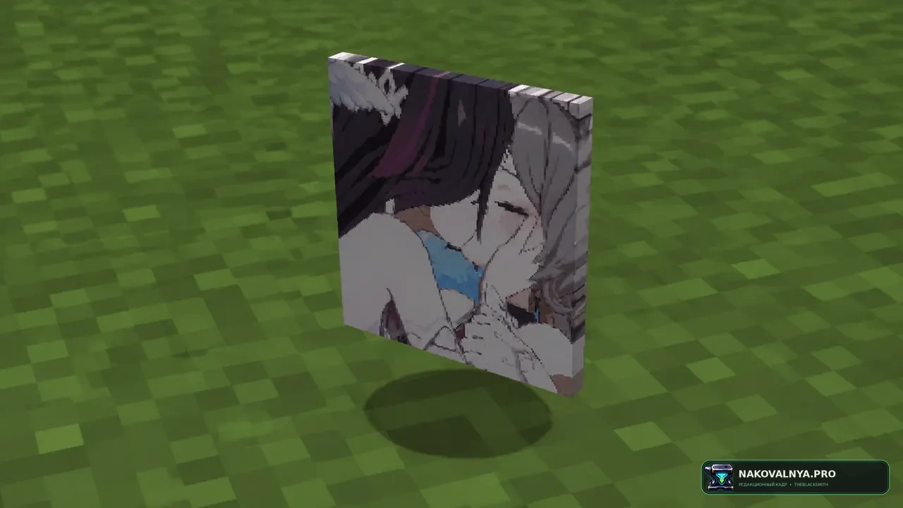 Totem of Yuri: тотем с анимацией Юри — редакционная иллюстрация 3 из 3