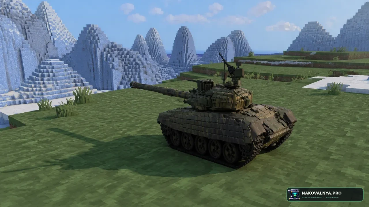 Totem TURMS-T: тотем бессмертия в виде танка TURMS-T — редакционная иллюстрация 2 из 3