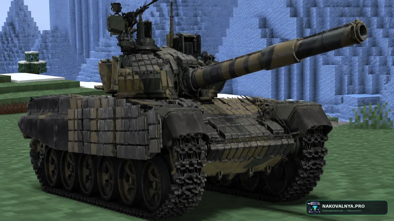 Totem TURMS-T: тотем бессмертия в виде танка TURMS-T — редакционная иллюстрация 3 из 3