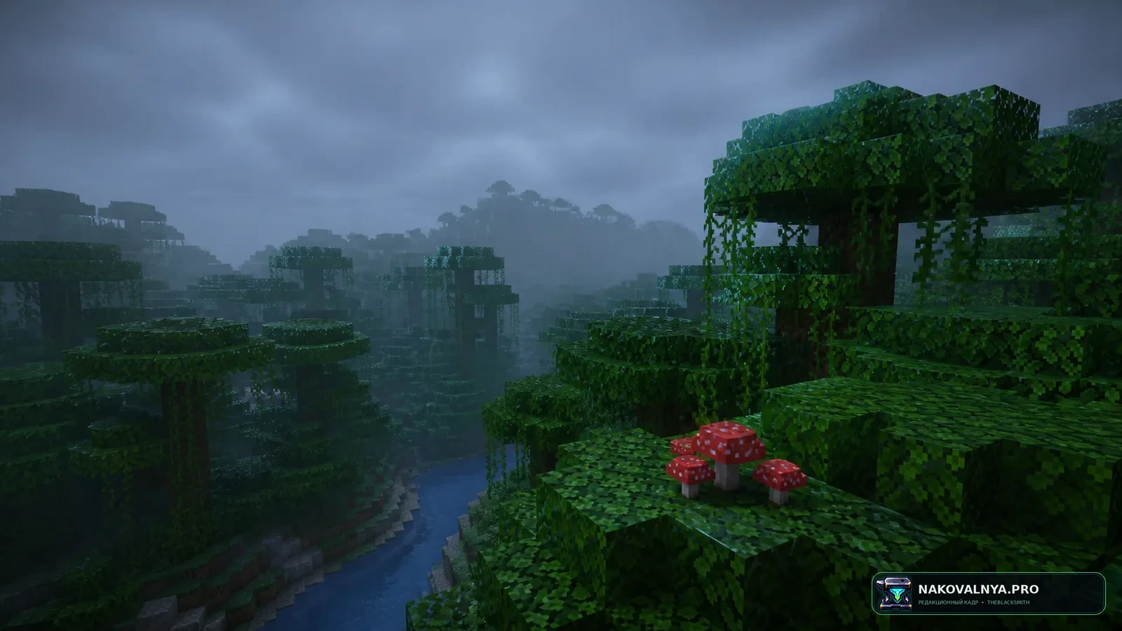 Изображение к проекту Tricked Shaders