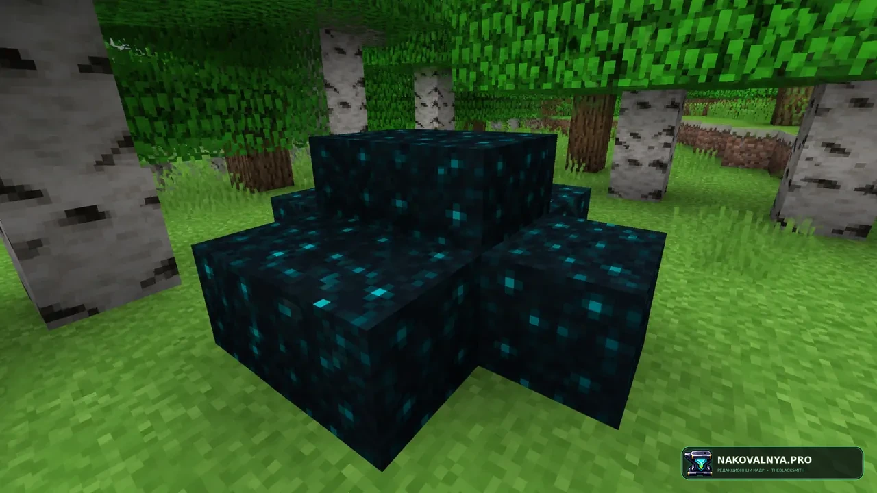 Those Were The Good Days! (TWTGD): старые текстуры Minecraft — редакционная иллюстрация 3 из 3