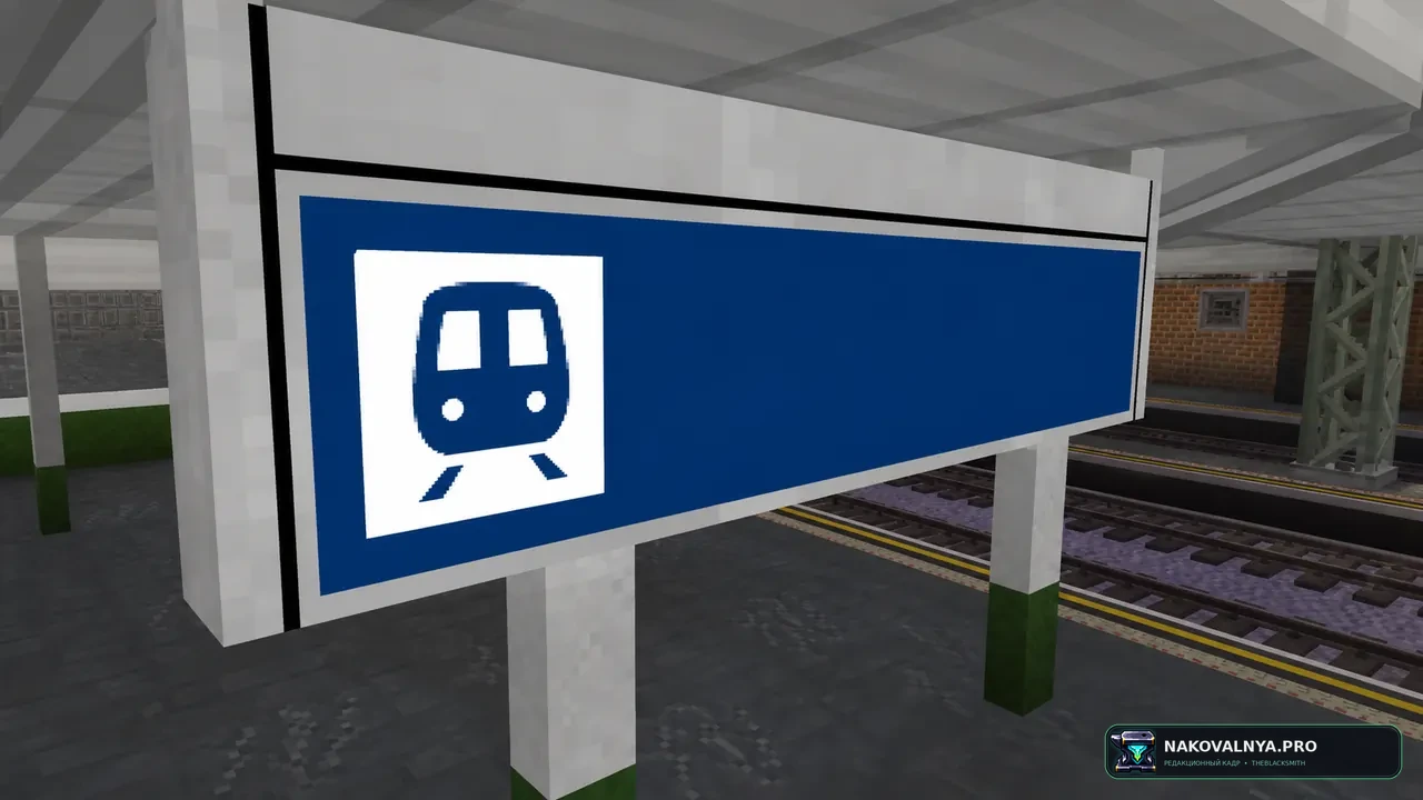 UK Signs [MTR 3/4]: британские станционные знаки и табло для MTR — редакционная иллюстрация 3 из 3