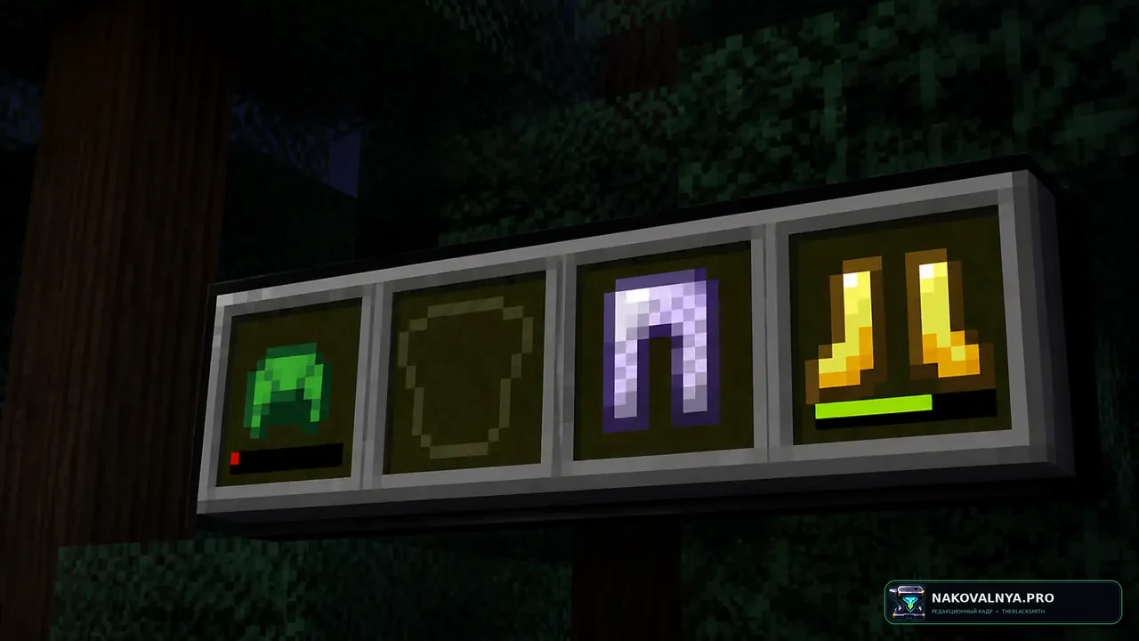 uku's Armor HUD: индикатор брони и её прочности — редакционная иллюстрация 3 из 3