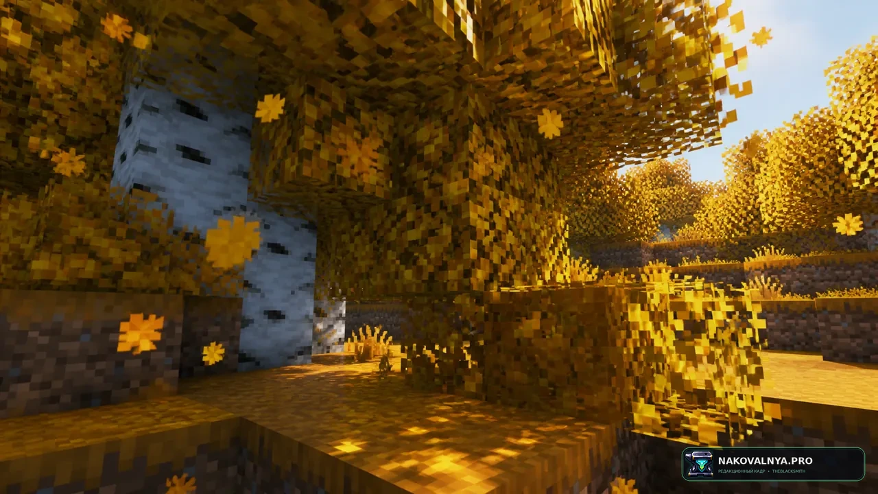 UltimaCraft Leaf: пышную и анимированную листву — редакционная иллюстрация 3 из 3