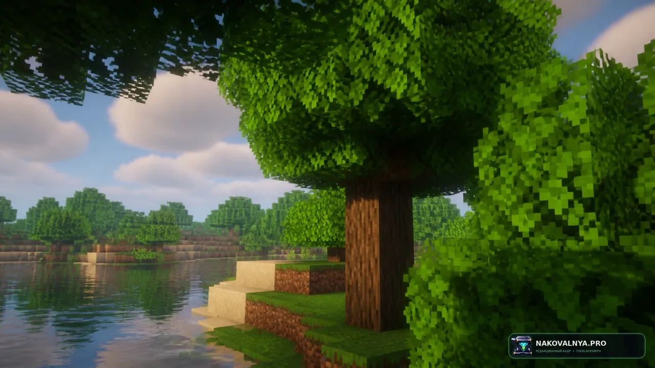 Universal Bushy Leaves: объёмную совместимую листву — редакционная иллюстрация 3 из 3
