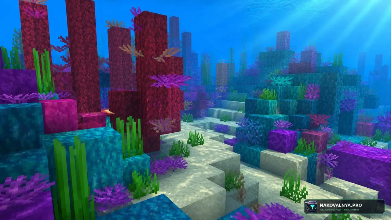 Upgrade Aquatic: расширение водного мира и его существ — редакционная иллюстрация 2 из 3