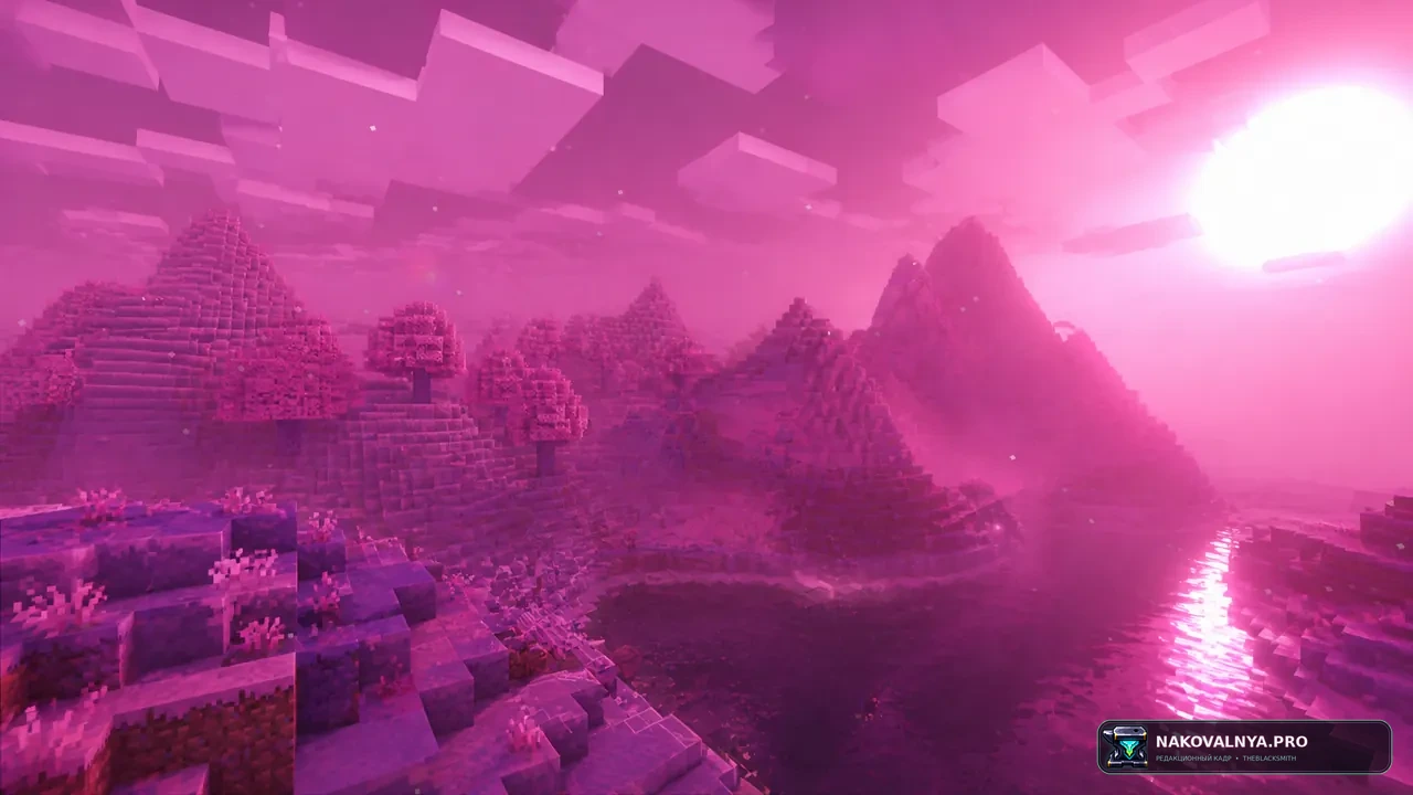 Valentine Shader: романтическую розовую атмосферу — редакционная иллюстрация 2 из 3
