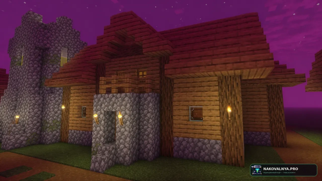 Valentine Shader: романтическую розовую атмосферу — редакционная иллюстрация 3 из 3