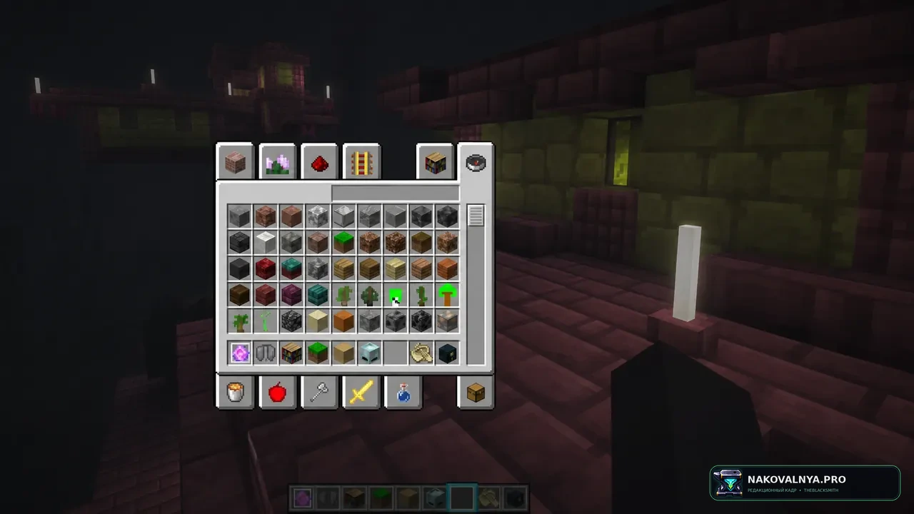 Vanilla 8x: упрощённые ванильные текстуры 8× — редакционная иллюстрация 3 из 3
