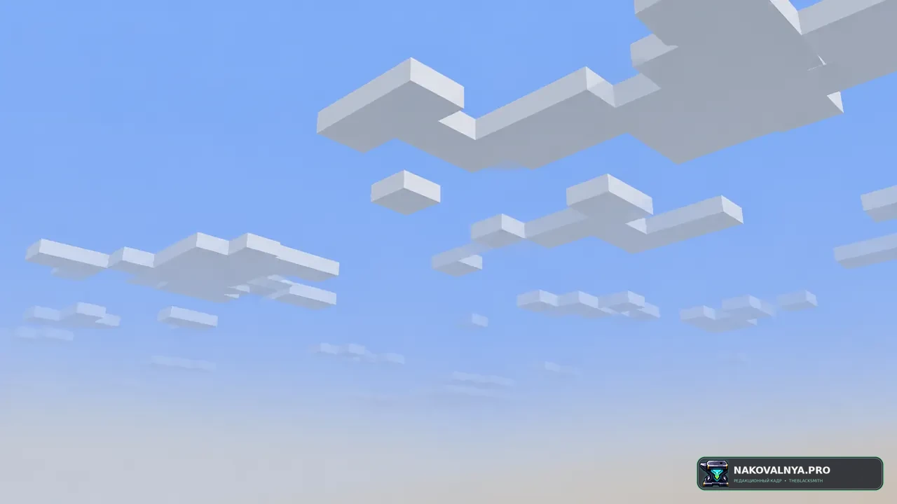 Vanilla Cloud Fix: ровные ванильные облака без смещения и резкого края — редакционная иллюстрация 2 из 3