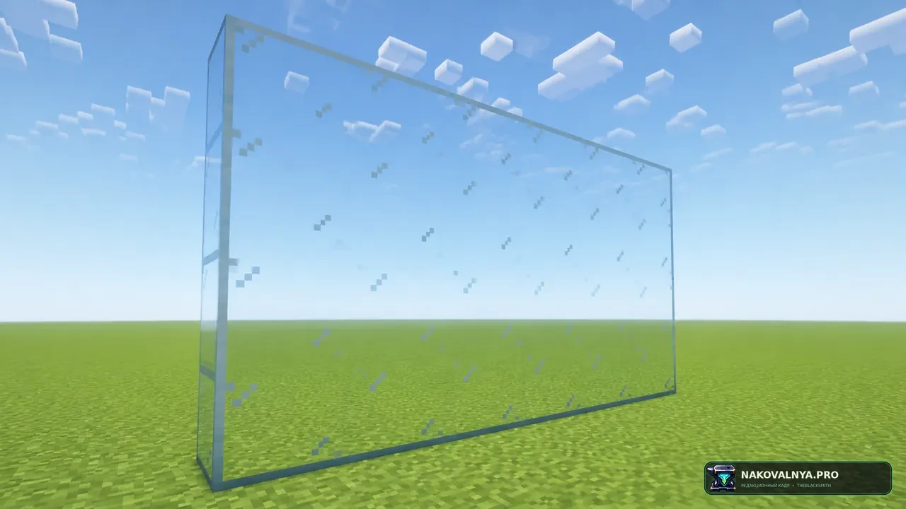 Vanilla Connected Glass: соединённое стекло без модов — редакционная иллюстрация 3 из 3