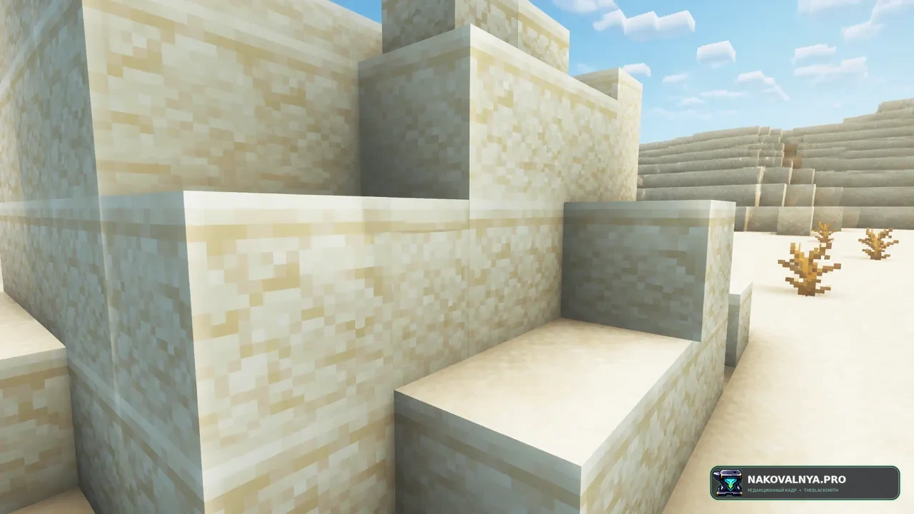 Vanilla Connected Textures: соединённые ванильные блоки — редакционная иллюстрация 3 из 3