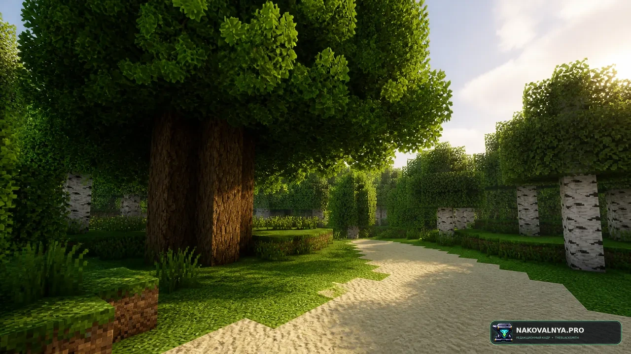 Vanilla realism 128x: ванильный PBR-реализм — редакционная иллюстрация 2 из 3