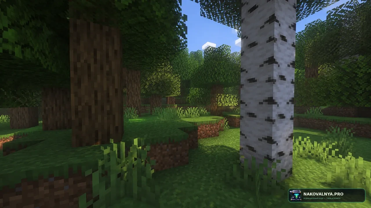 Vanilla Shading Renewed: лёгкое Vanilla+ освещение, мягкие тени и живую воду — редакционная иллюстрация 3 из 3
