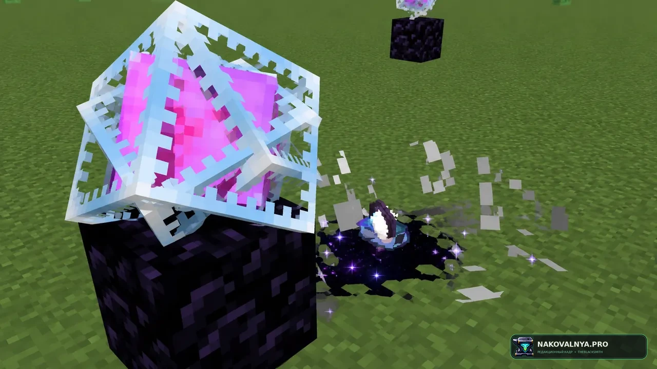 Vanilla Teleportation Technology: ванильную телепортацию без команды tp — редакционная иллюстрация 3 из 3